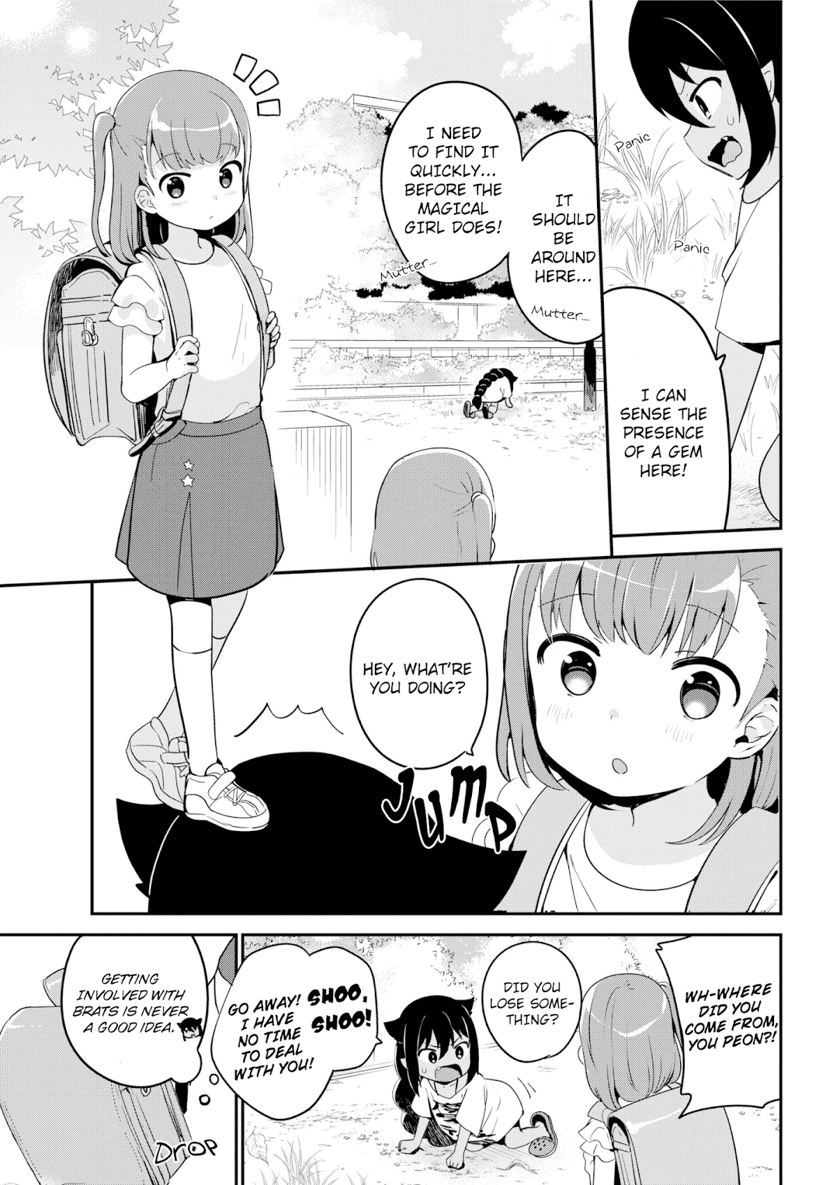 Jahy-sama wa Kujikenai! Chapter 19 - Page 3