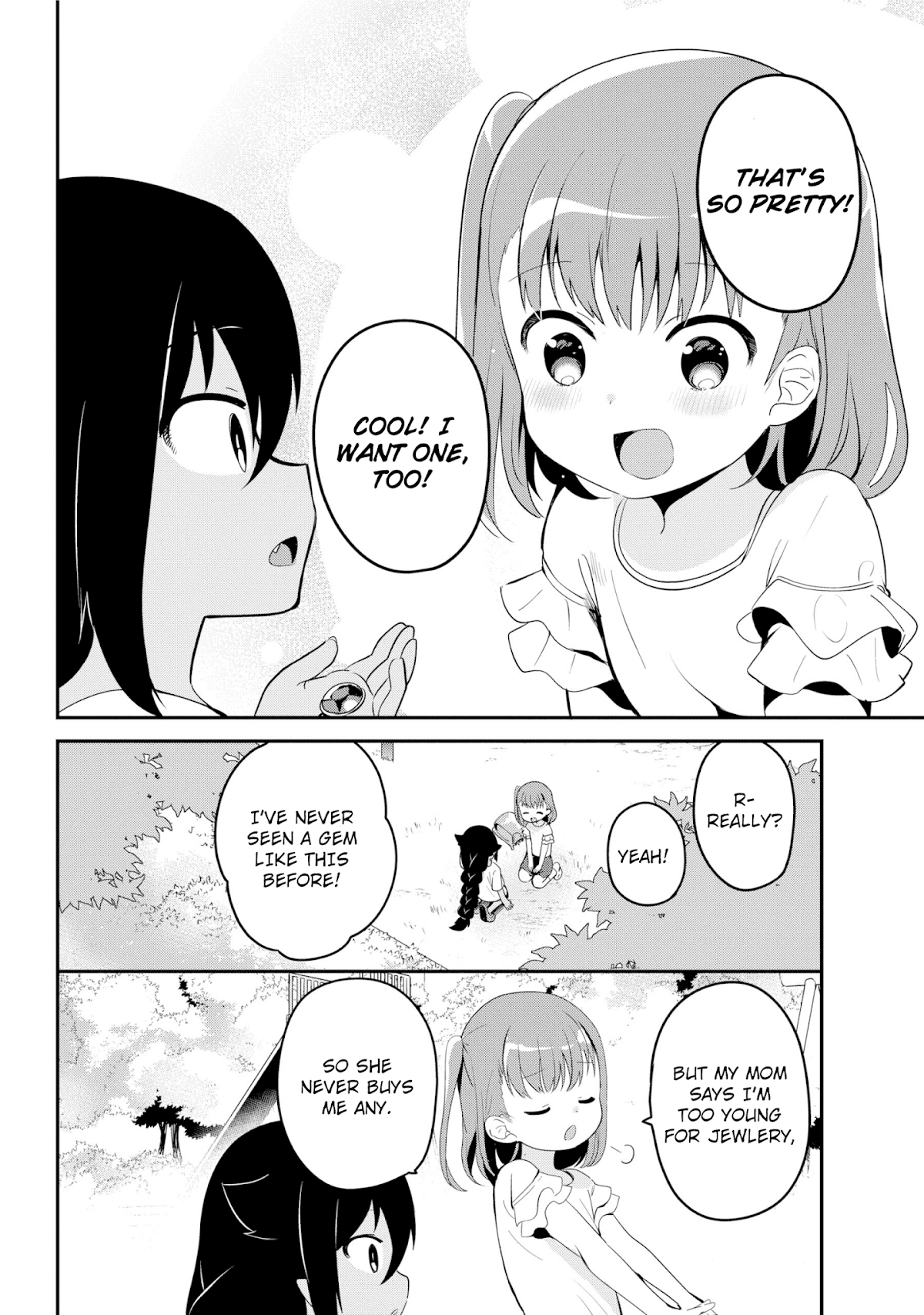 Jahy-sama wa Kujikenai! Chapter 19 - Page 6