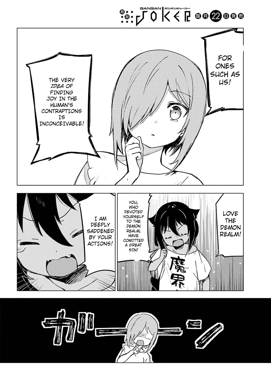 Jahy-sama wa Kujikenai! Chapter 2 - Page 14