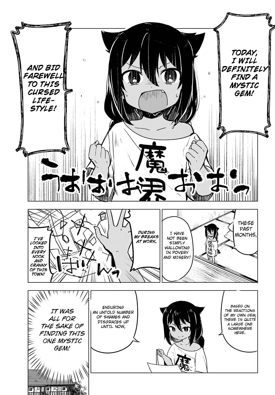 Jahy-sama wa Kujikenai! Chapter 2 - Page 3