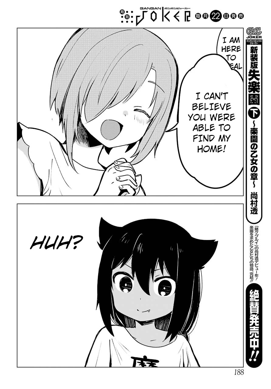 Jahy-sama wa Kujikenai! Chapter 2 - Page 8