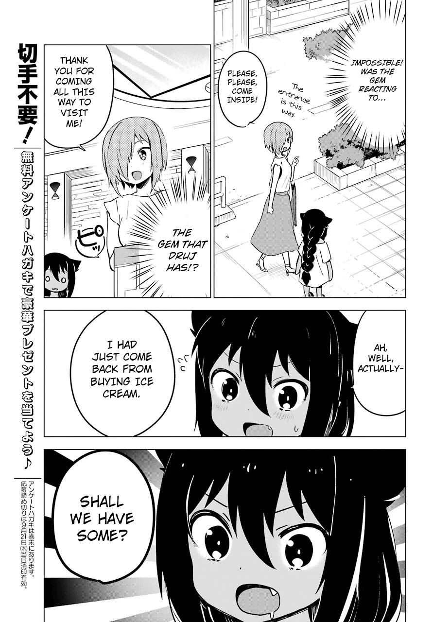 Jahy-sama wa Kujikenai! Chapter 2 - Page 9