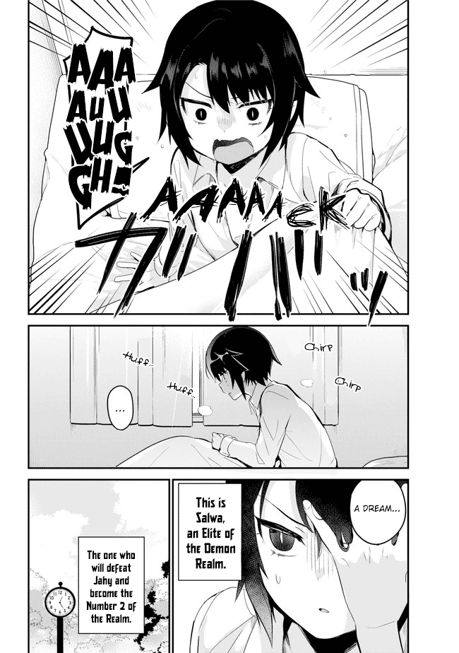 Jahy-sama wa Kujikenai! Chapter 20 - Page 2