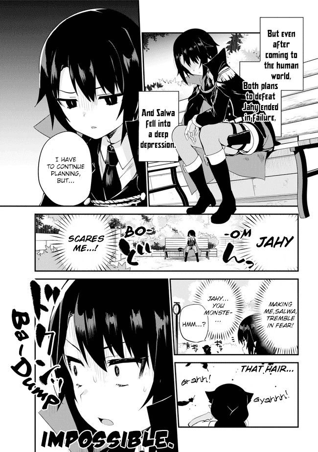 Jahy-sama wa Kujikenai! Chapter 20 - Page 3