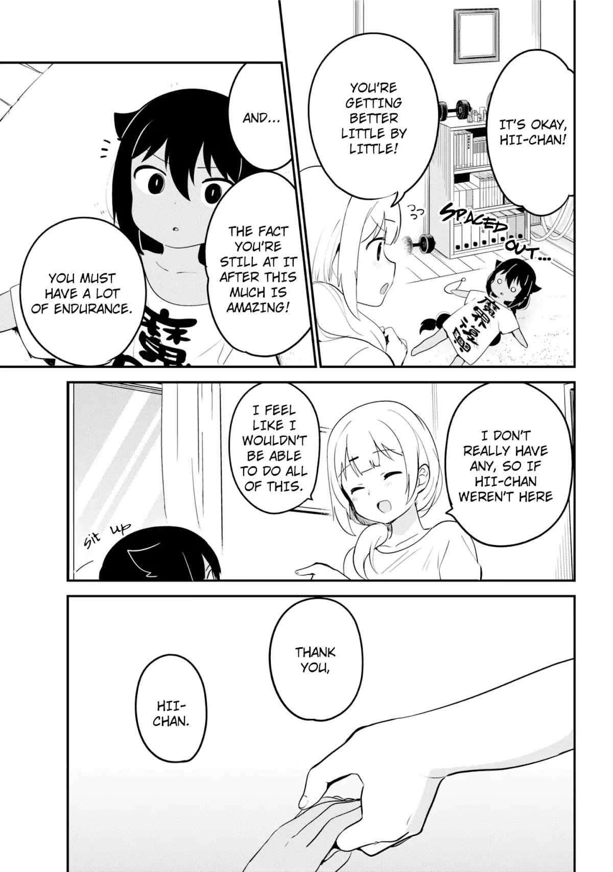 Jahy-sama wa Kujikenai! Chapter 21 - Page 11