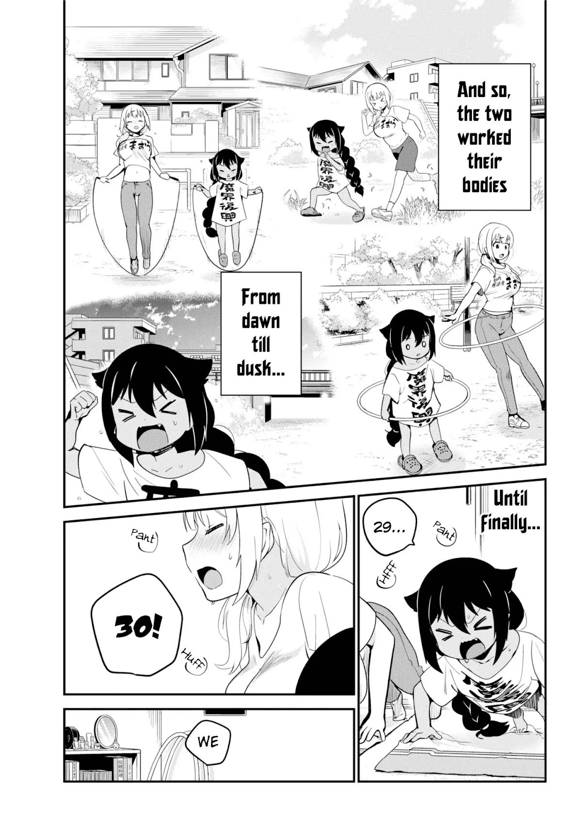 Jahy-sama wa Kujikenai! Chapter 21 - Page 13