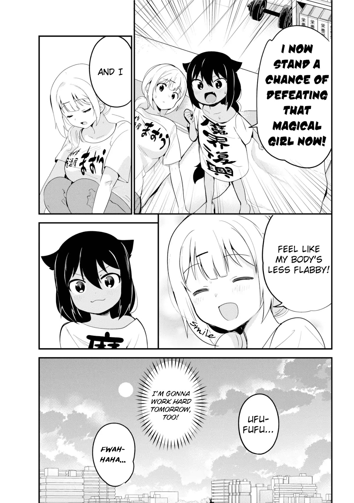 Jahy-sama wa Kujikenai! Chapter 21 - Page 15