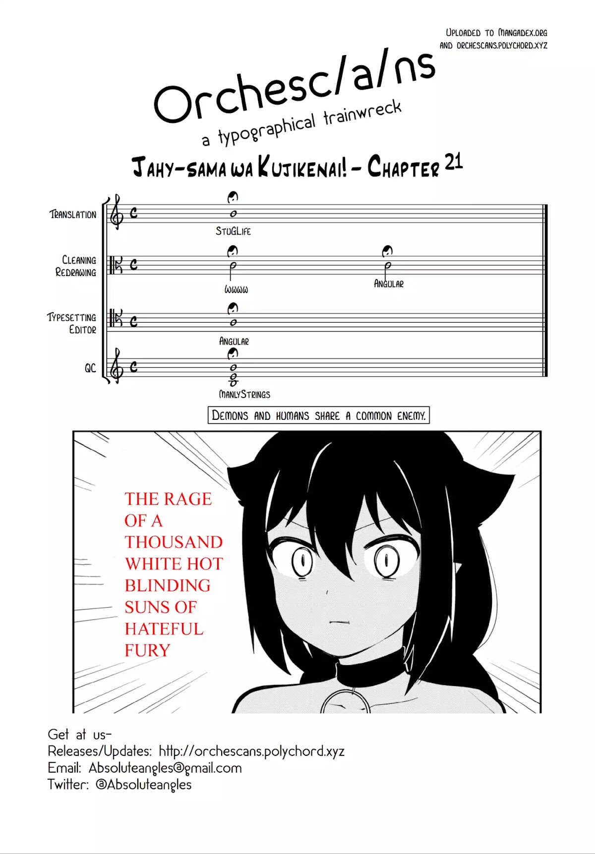 Jahy-sama wa Kujikenai! Chapter 21 - Page 18
