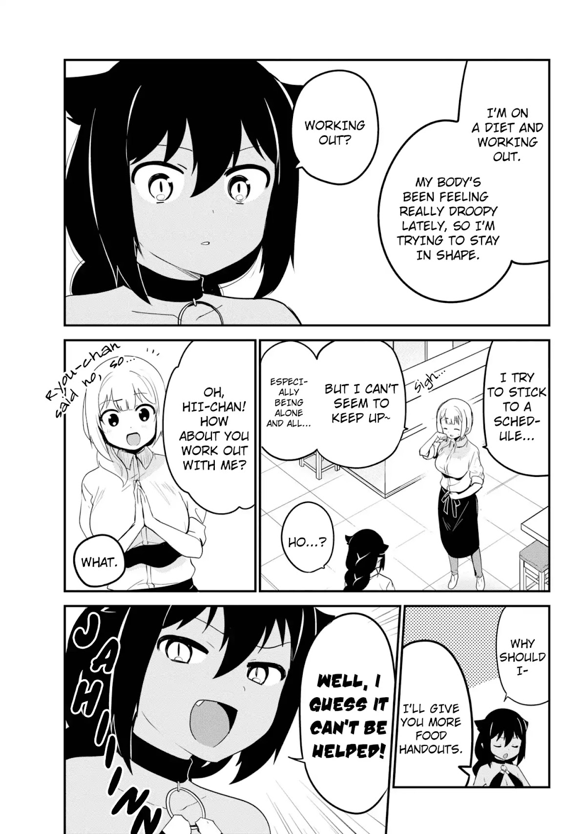 Jahy-sama wa Kujikenai! Chapter 21 - Page 3