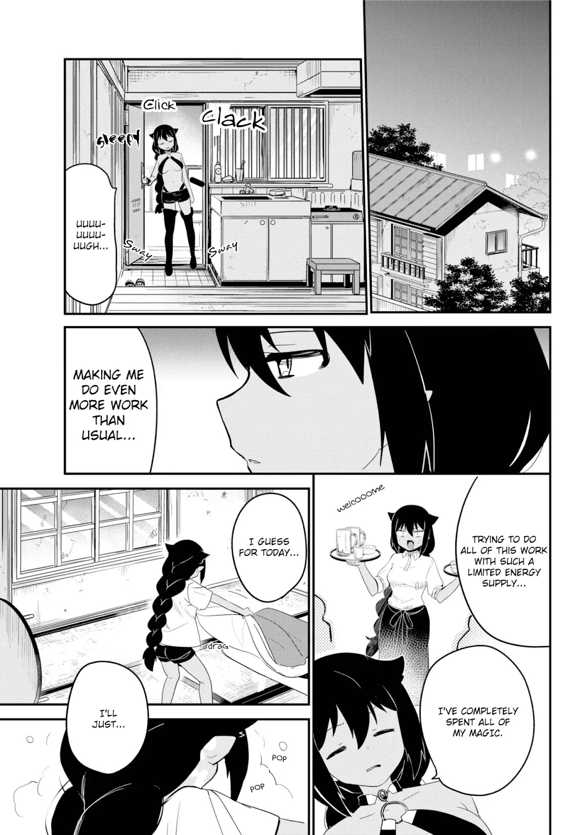 Jahy-sama wa Kujikenai! Chapter 22 - Page 2