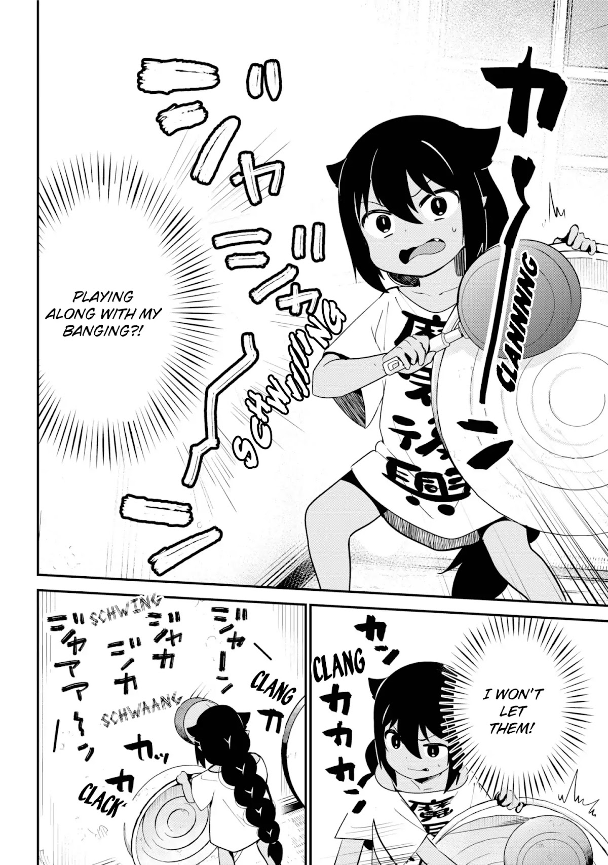 Jahy-sama wa Kujikenai! Chapter 22 - Page 11