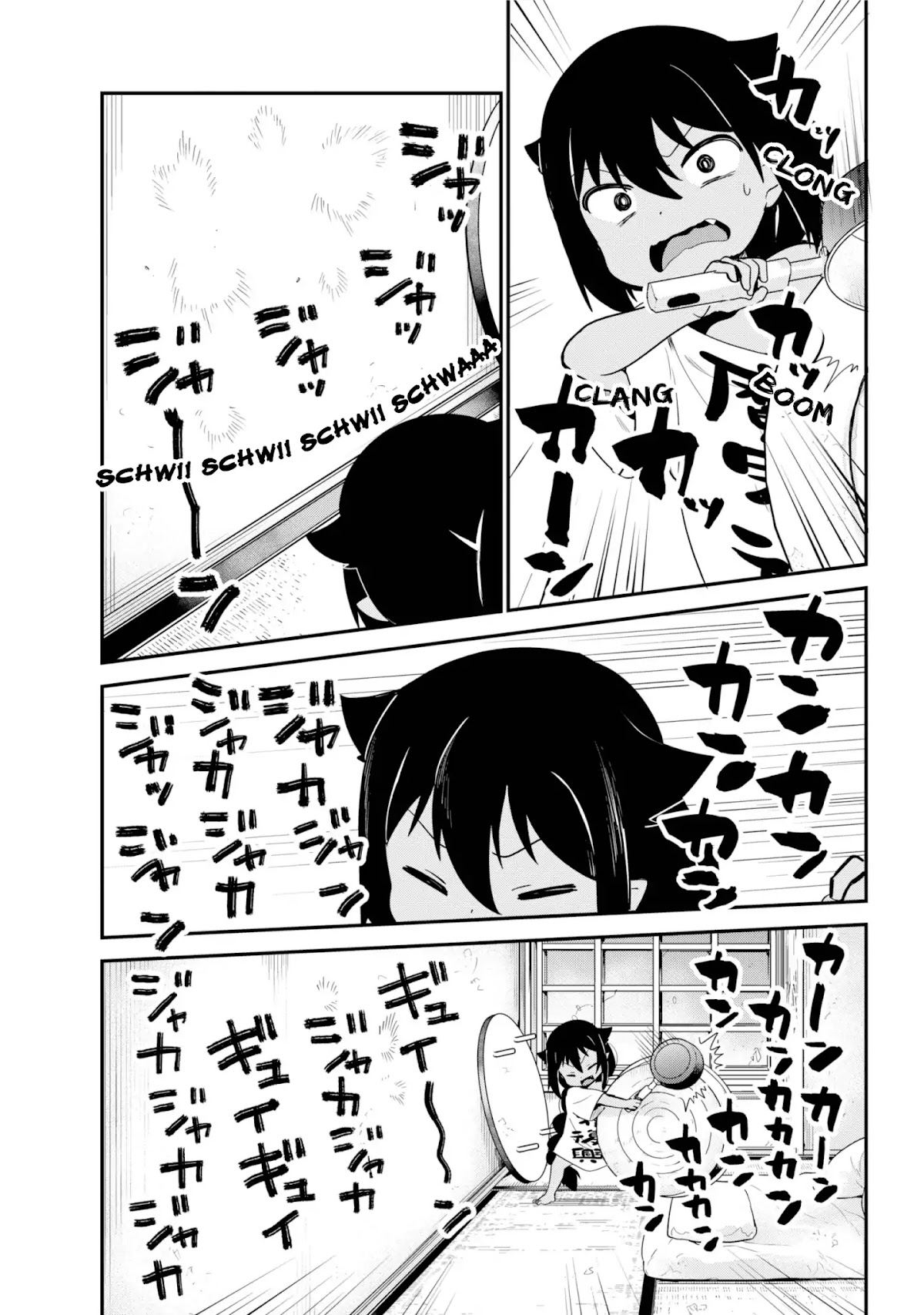 Jahy-sama wa Kujikenai! Chapter 22 - Page 12