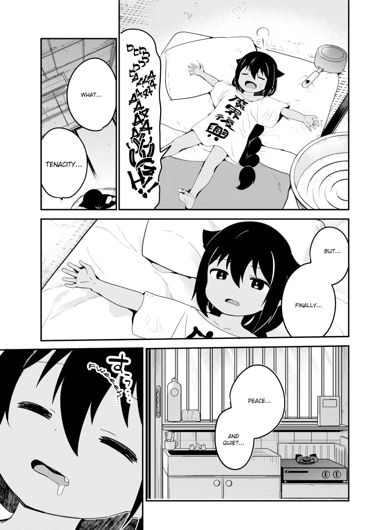 Jahy-sama wa Kujikenai! Chapter 22 - Page 14
