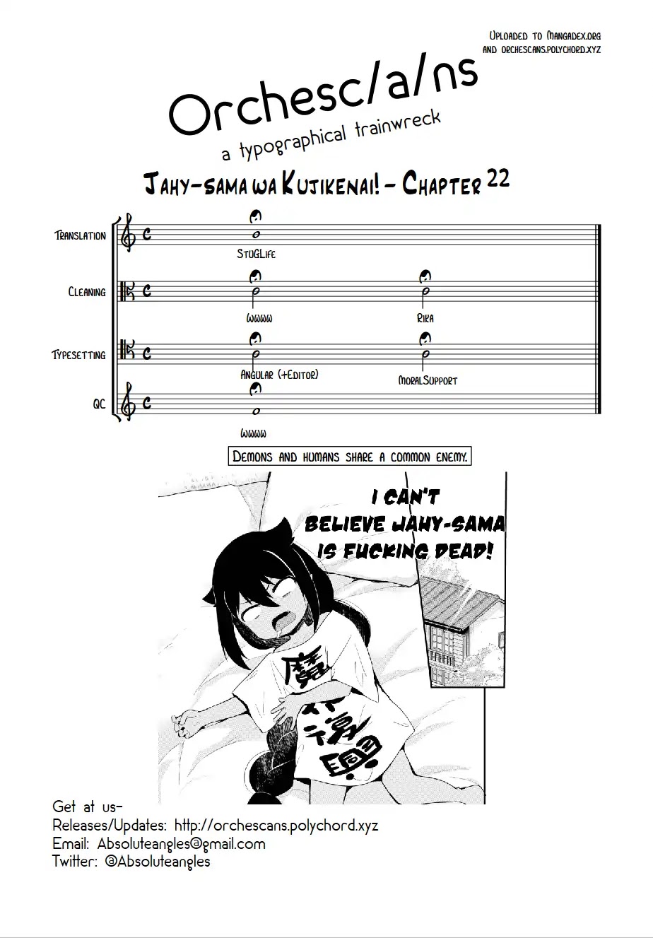 Jahy-sama wa Kujikenai! Chapter 22 - Page 18
