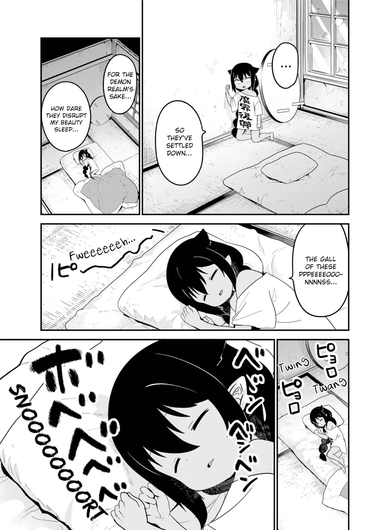 Jahy-sama wa Kujikenai! Chapter 22 - Page 6