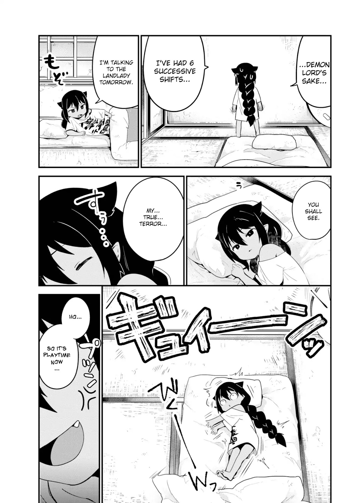 Jahy-sama wa Kujikenai! Chapter 22 - Page 8