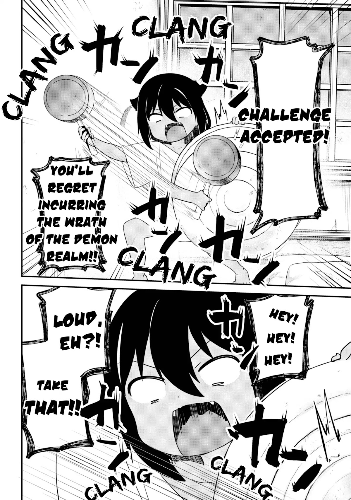 Jahy-sama wa Kujikenai! Chapter 22 - Page 9