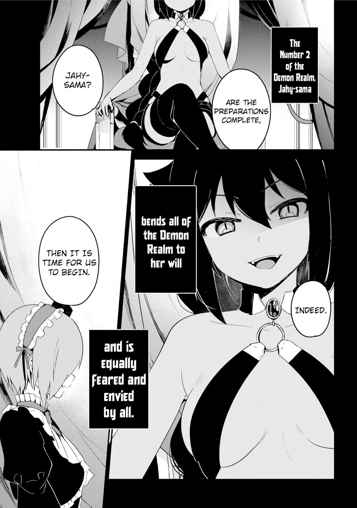 Jahy-sama wa Kujikenai! Chapter 23 - Page 1