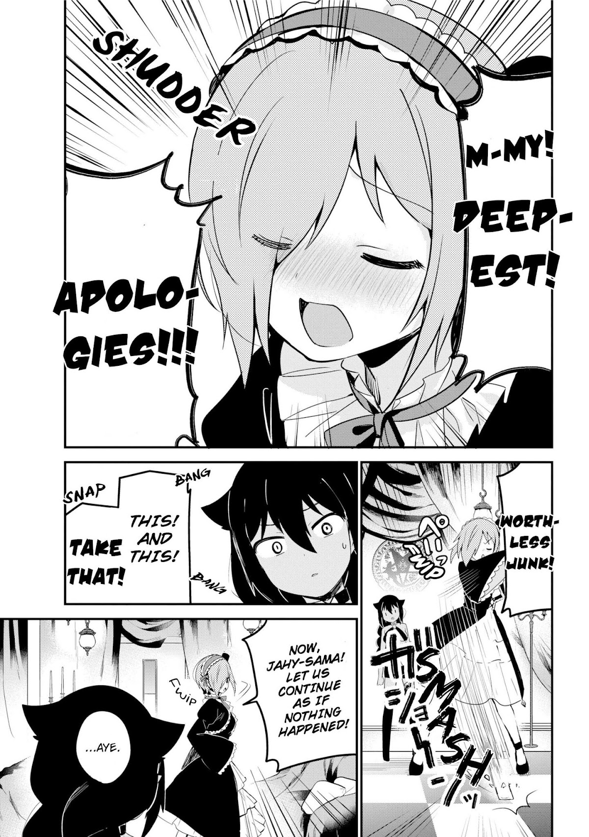 Jahy-sama wa Kujikenai! Chapter 23 - Page 11