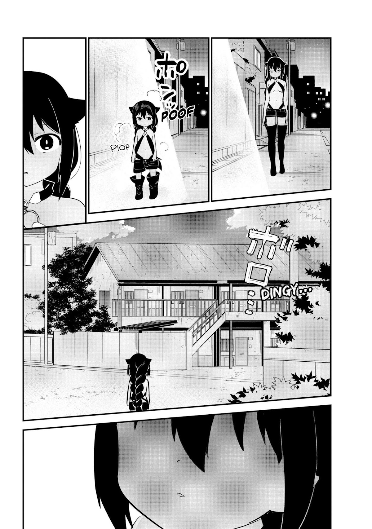Jahy-sama wa Kujikenai! Chapter 23 - Page 14