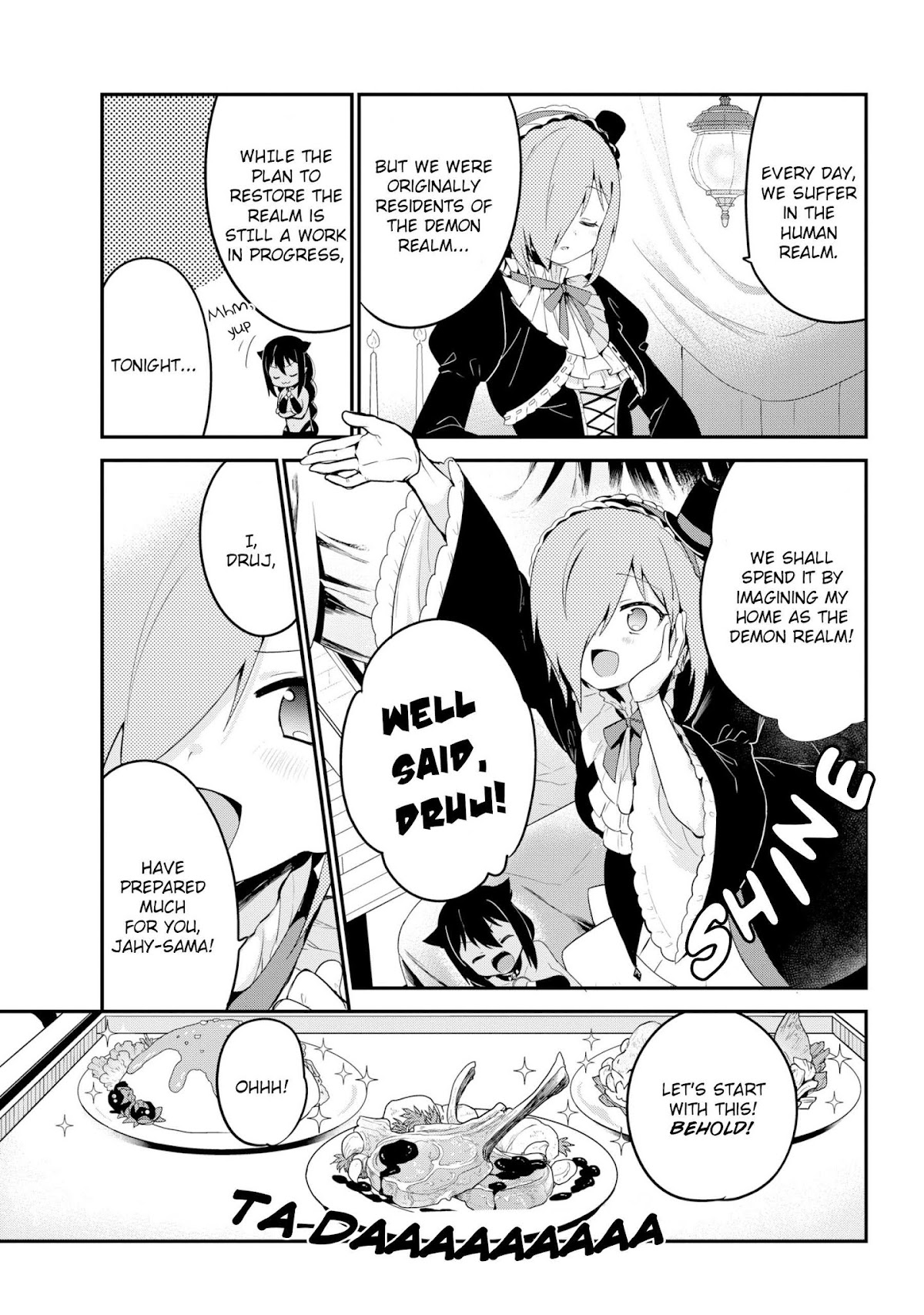 Jahy-sama wa Kujikenai! Chapter 23 - Page 3