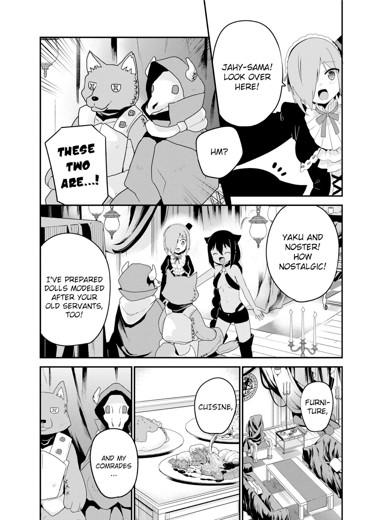 Jahy-sama wa Kujikenai! Chapter 23 - Page 5