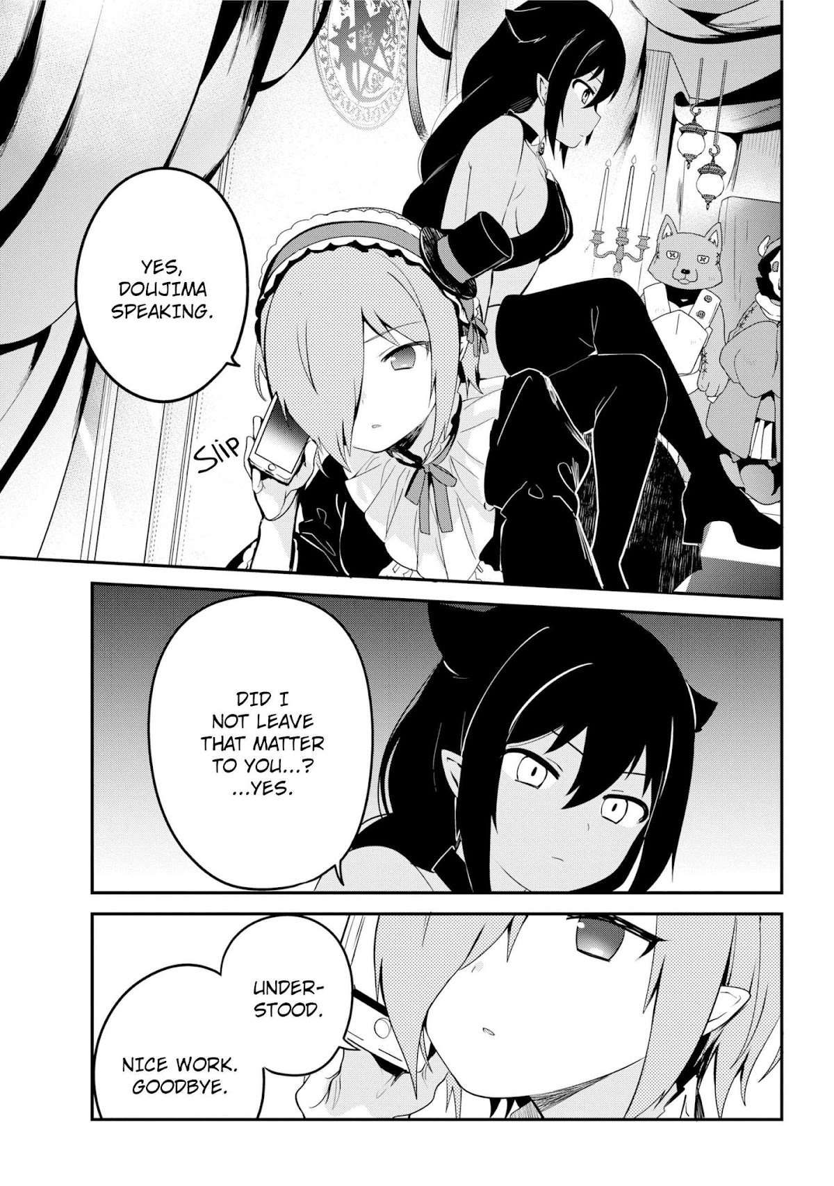 Jahy-sama wa Kujikenai! Chapter 23 - Page 9