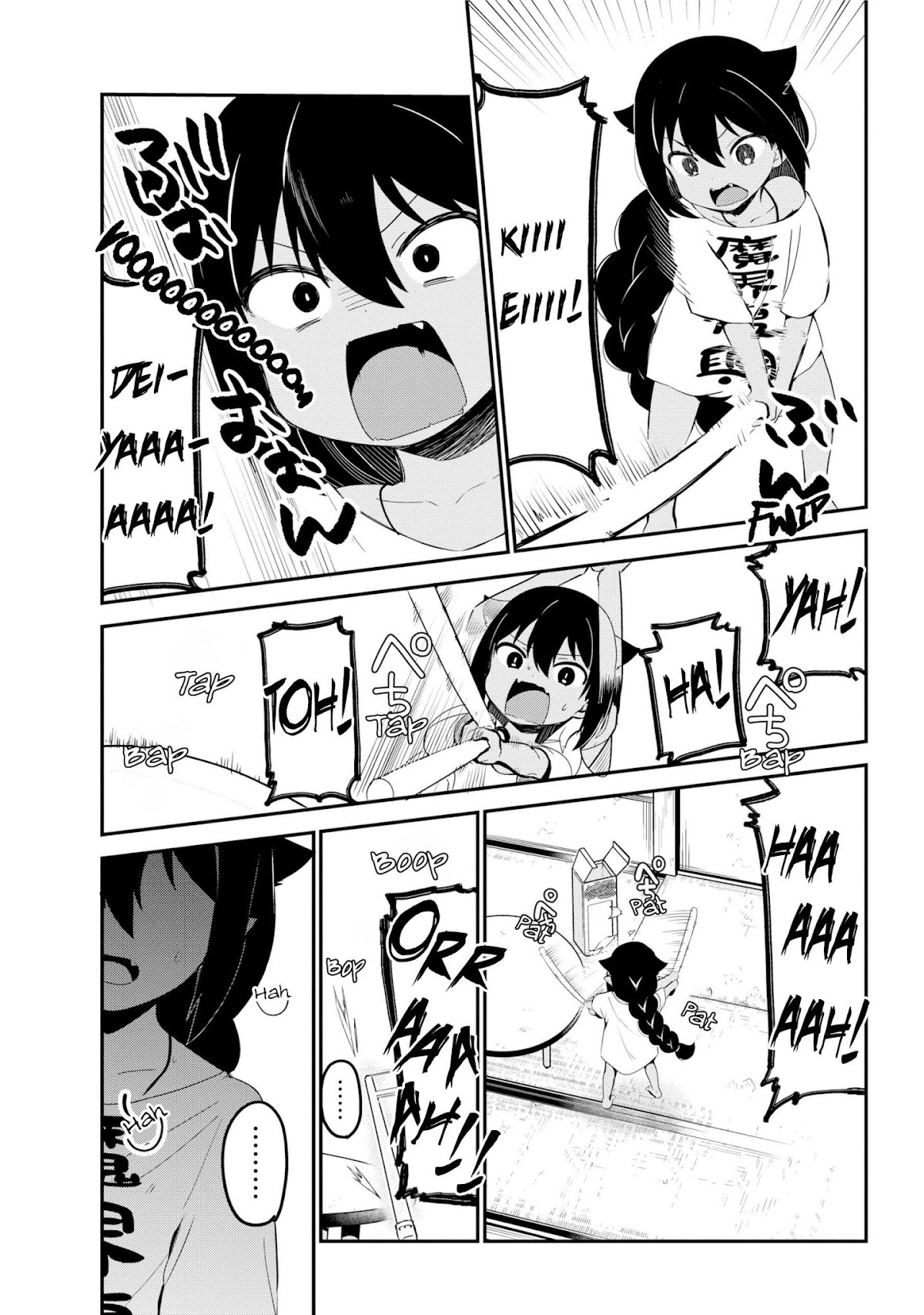 Jahy-sama wa Kujikenai! Chapter 24 - Page 13