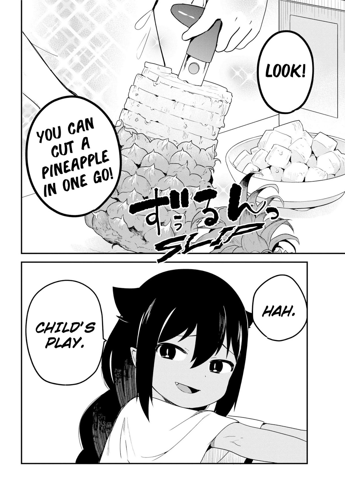 Jahy-sama wa Kujikenai! Chapter 24 - Page 6