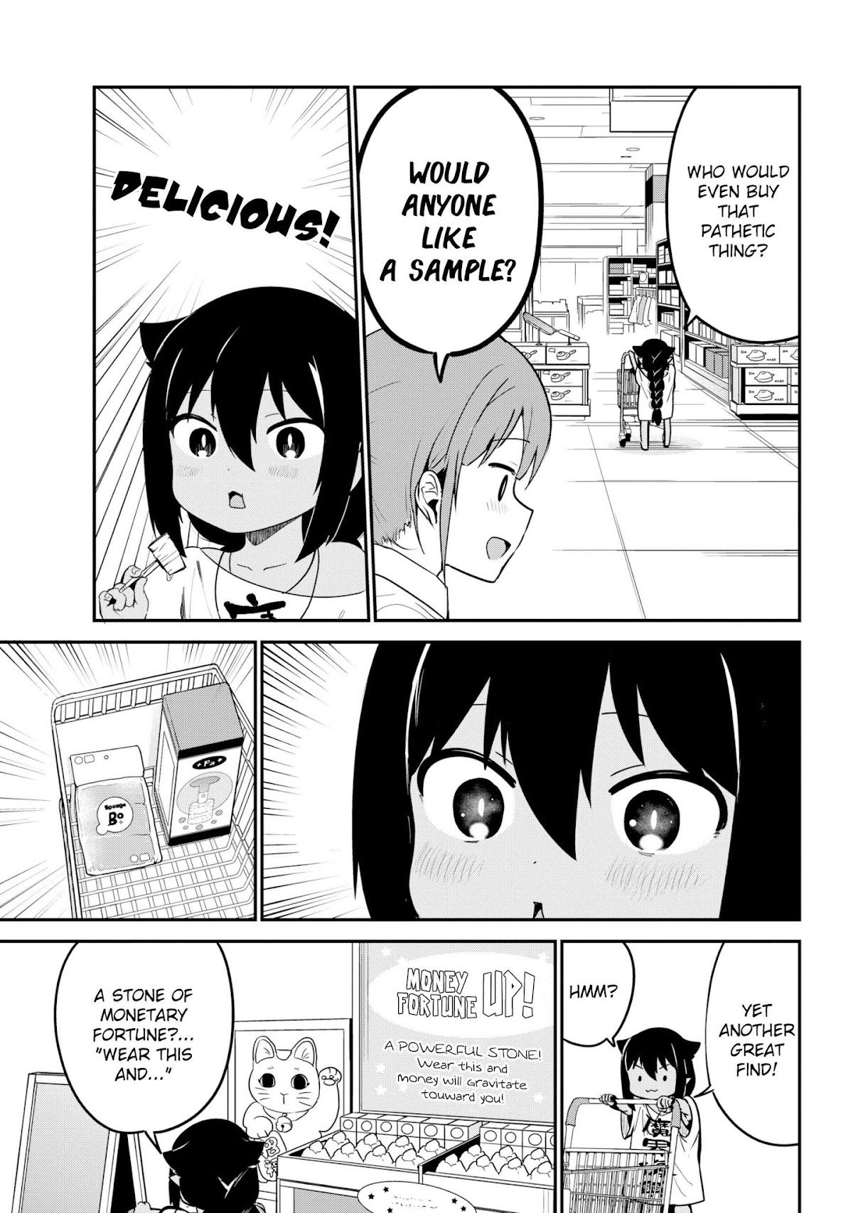 Jahy-sama wa Kujikenai! Chapter 24 - Page 7