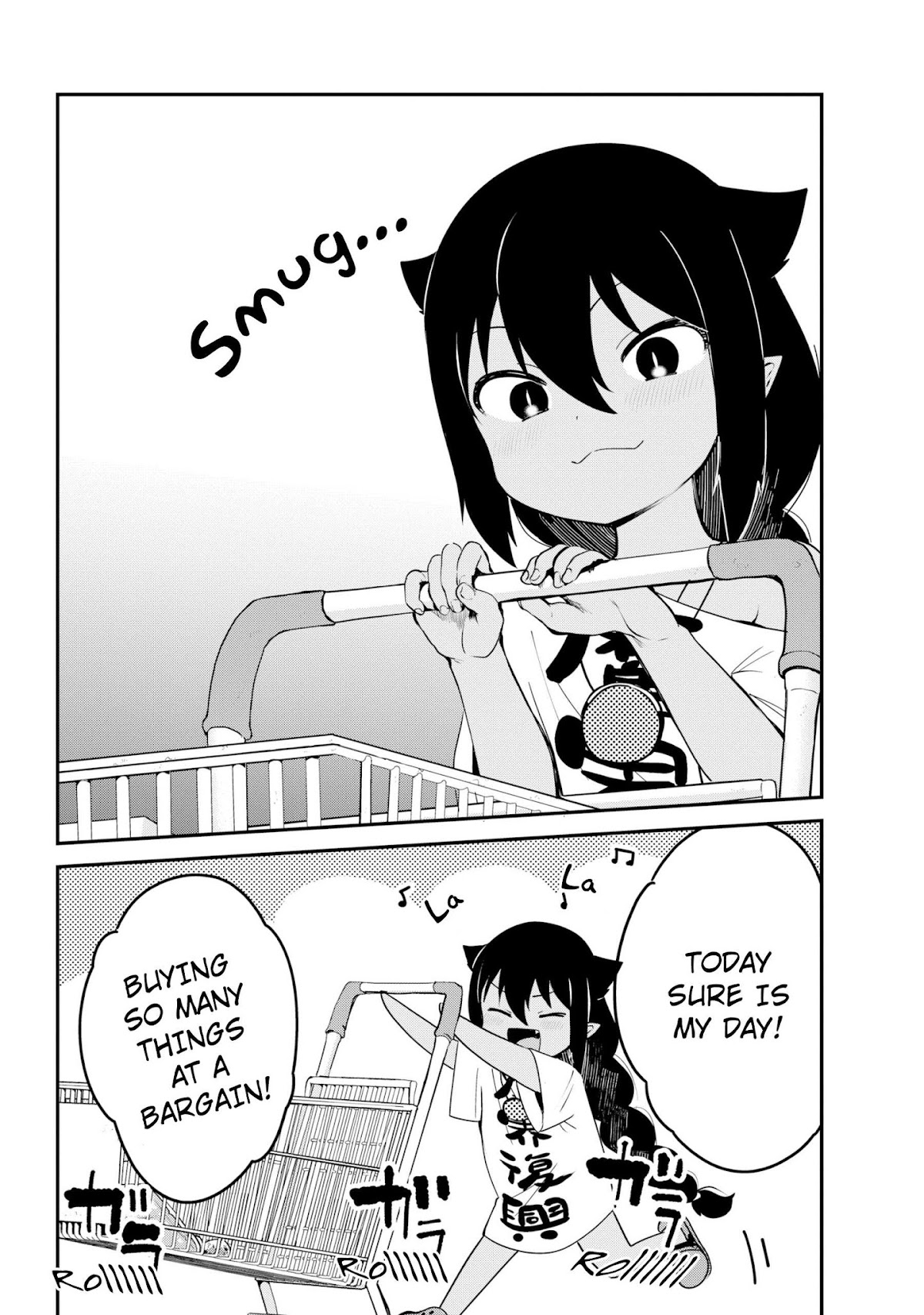 Jahy-sama wa Kujikenai! Chapter 24 - Page 10