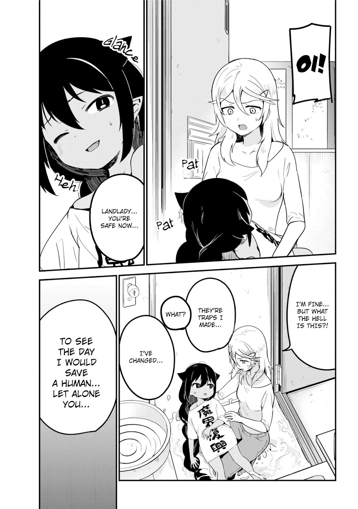 Jahy-sama wa Kujikenai! Chapter 25 - Page 13
