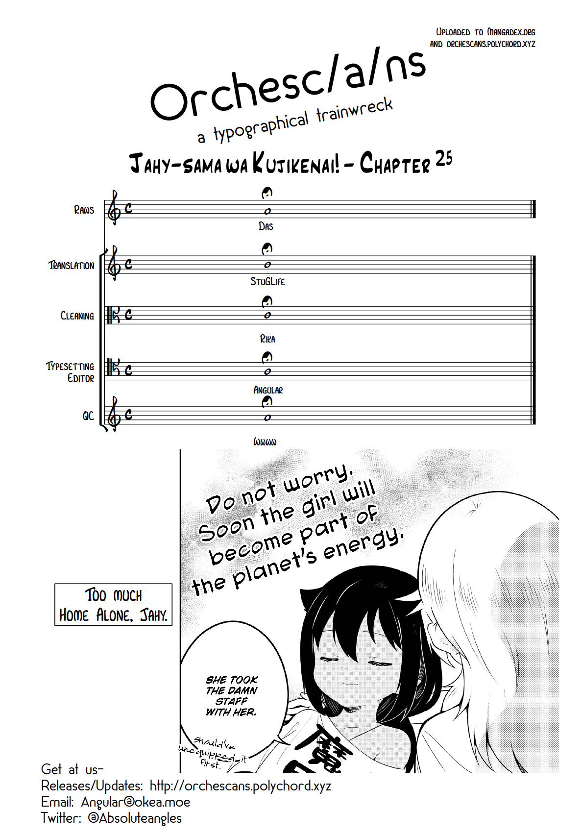Jahy-sama wa Kujikenai! Chapter 25 - Page 16