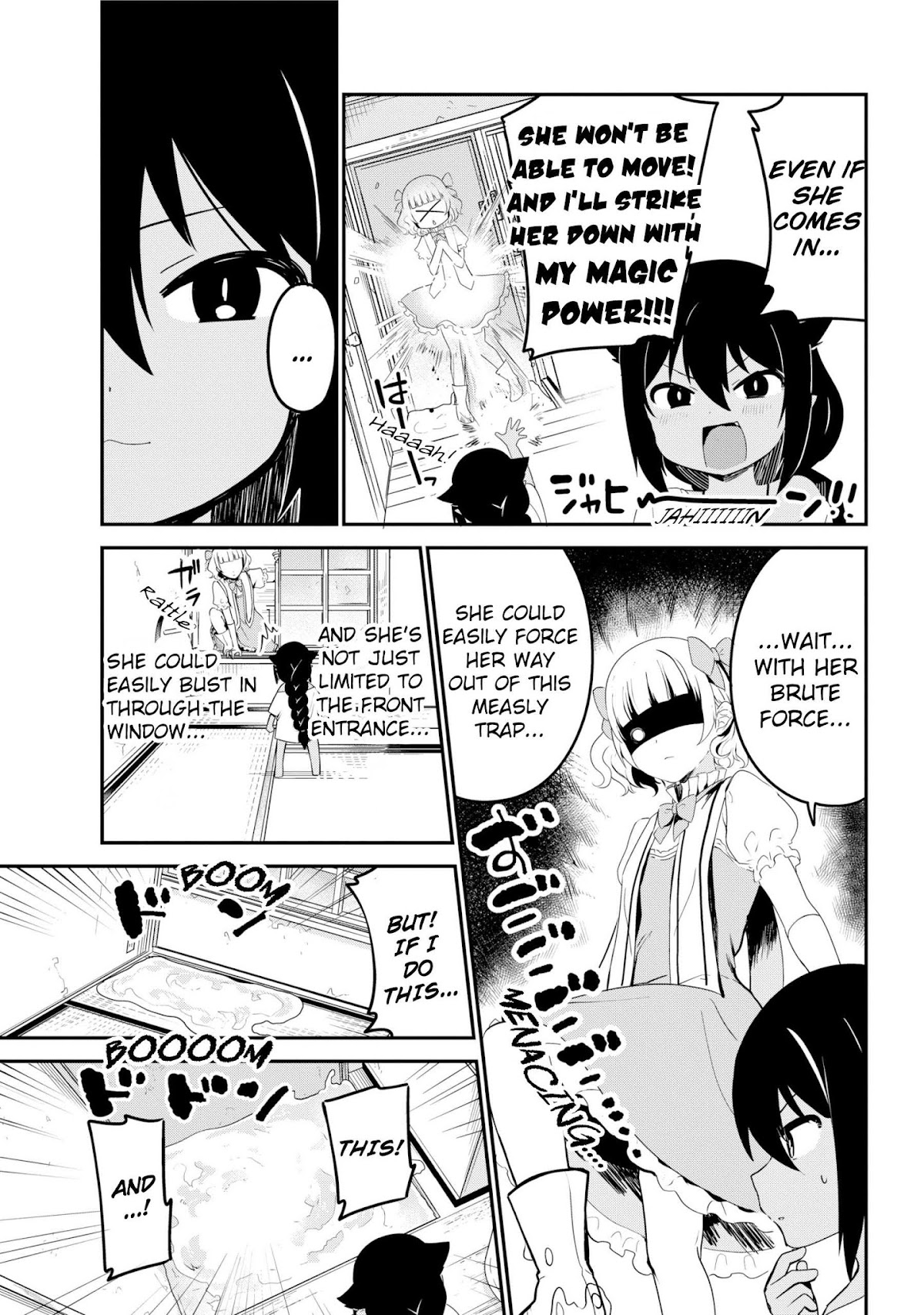 Jahy-sama wa Kujikenai! Chapter 25 - Page 3