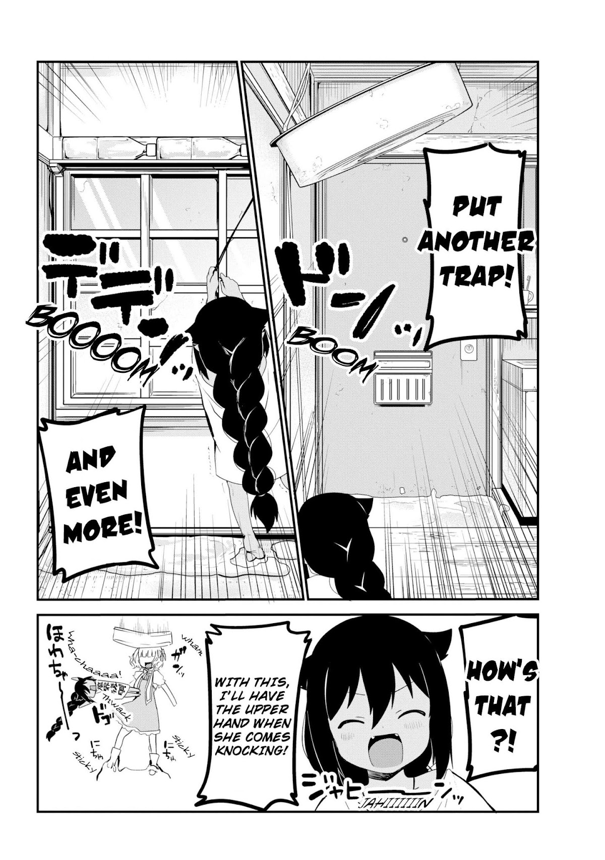 Jahy-sama wa Kujikenai! Chapter 25 - Page 4