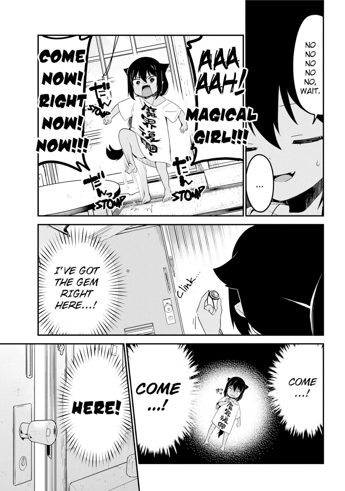 Jahy-sama wa Kujikenai! Chapter 25 - Page 9