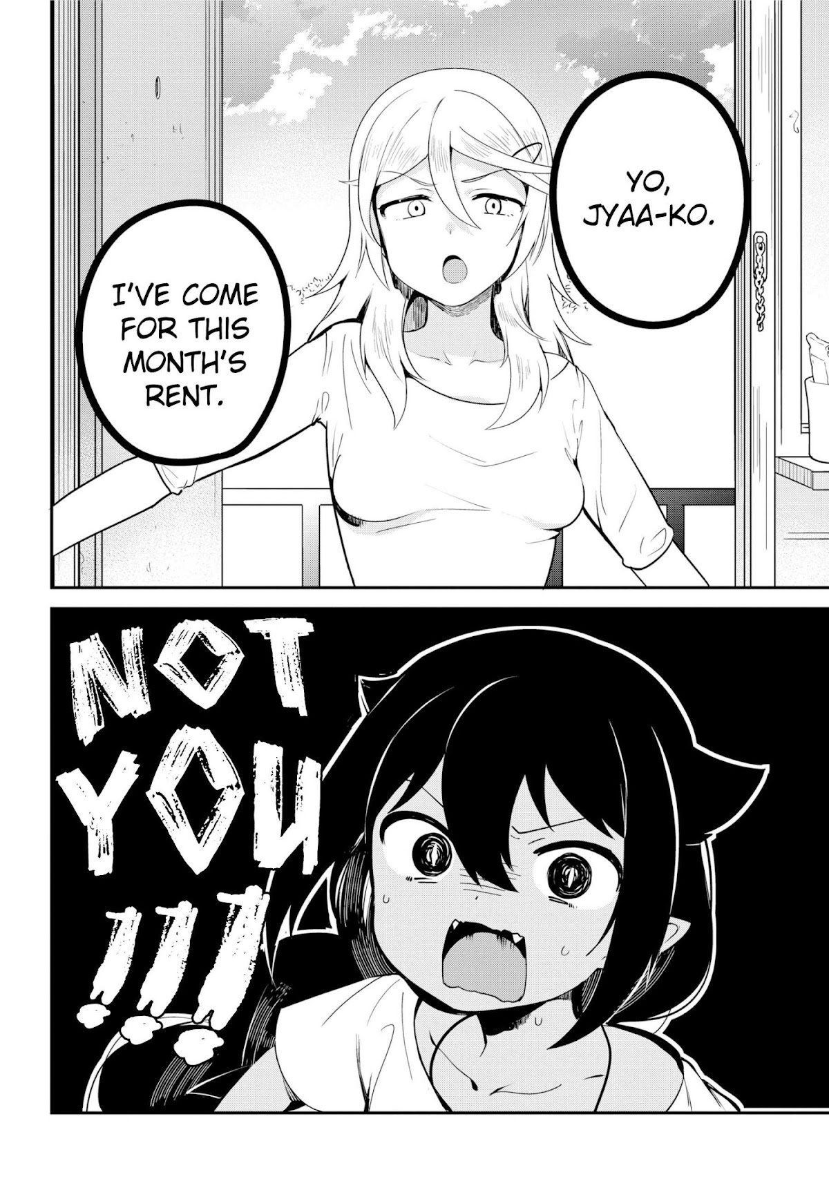 Jahy-sama wa Kujikenai! Chapter 25 - Page 10