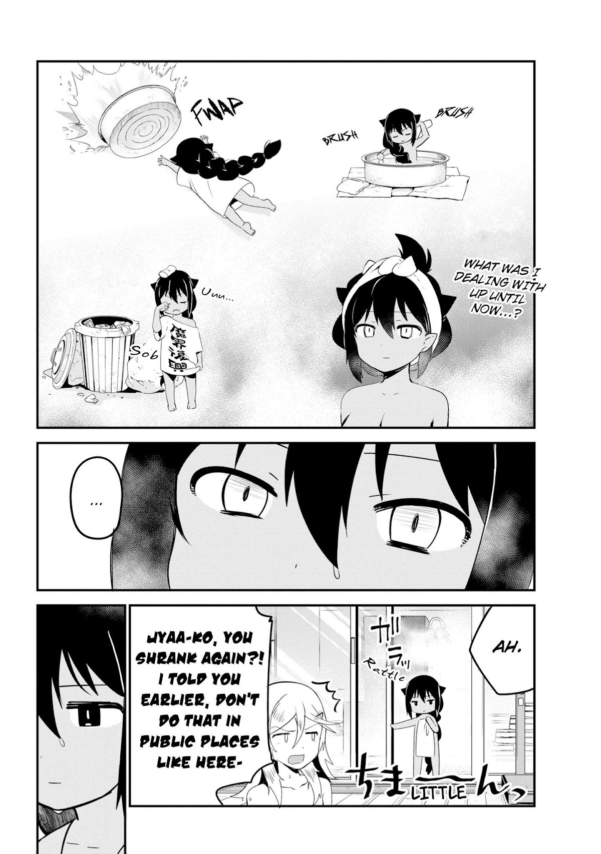 Jahy-sama wa Kujikenai! Chapter 26 - Page 14