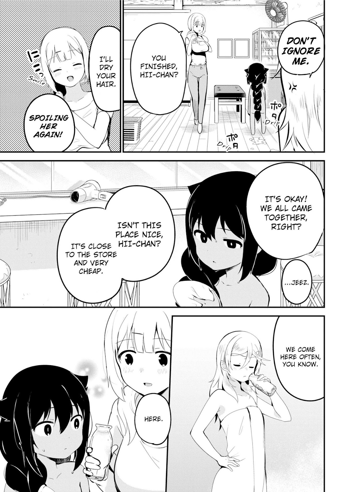 Jahy-sama wa Kujikenai! Chapter 26 - Page 15