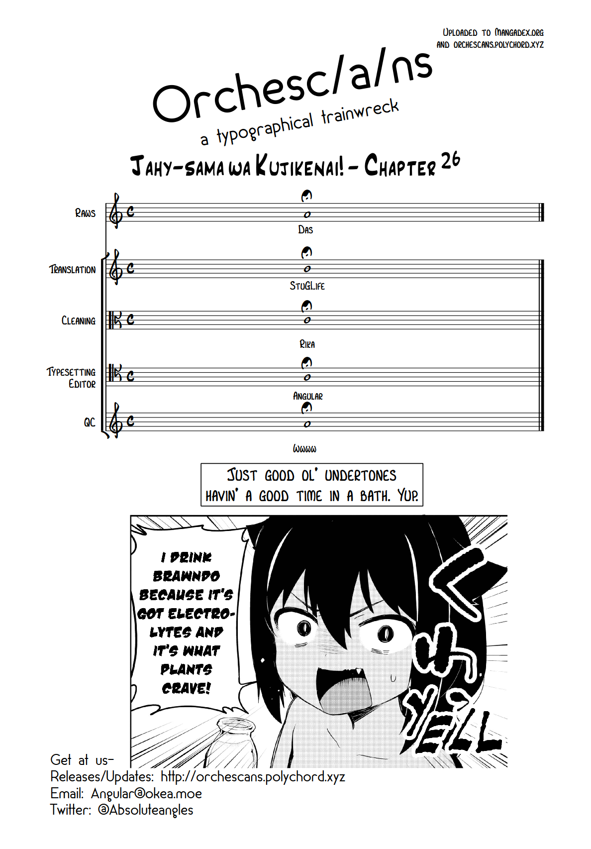 Jahy-sama wa Kujikenai! Chapter 26 - Page 18