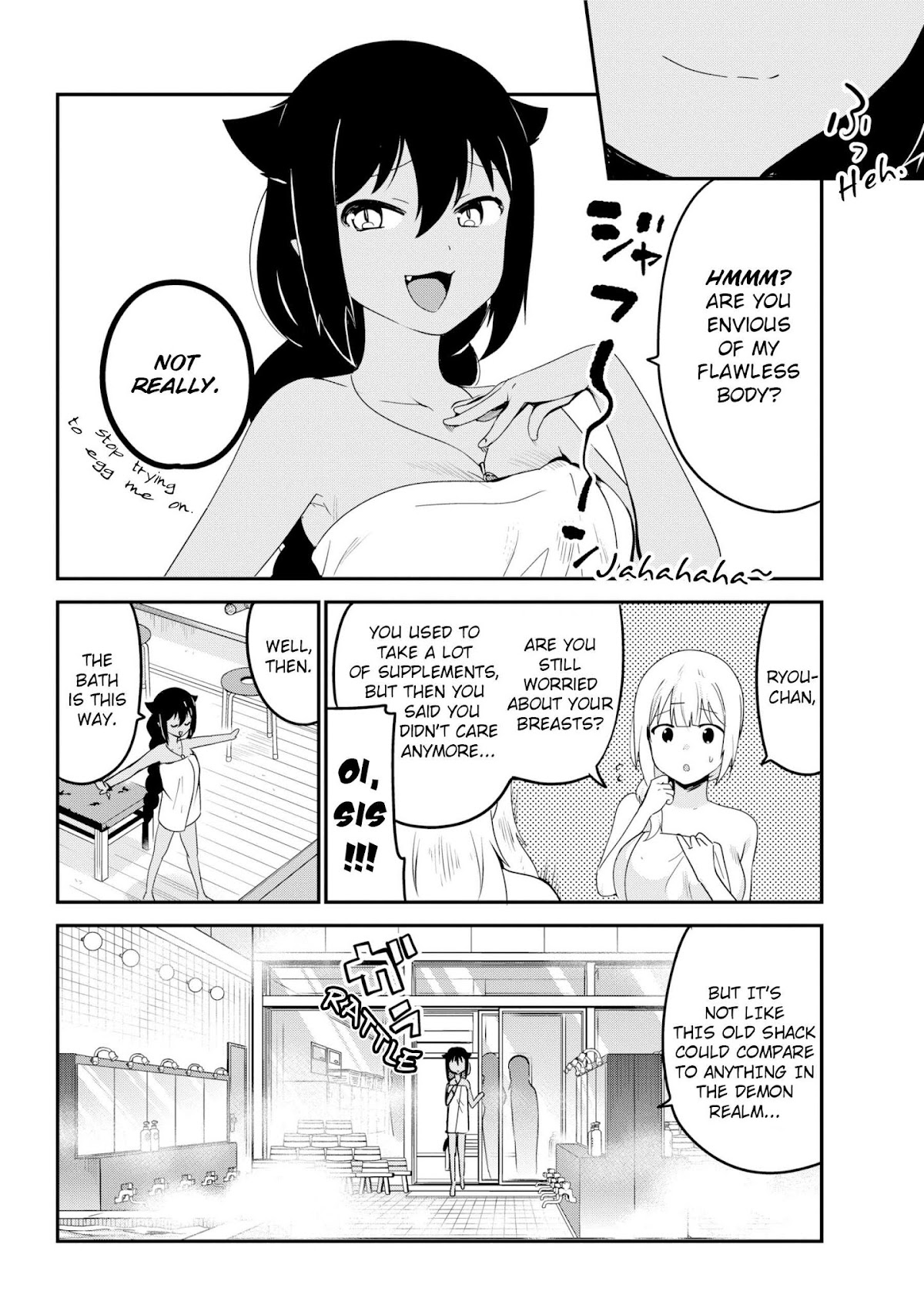 Jahy-sama wa Kujikenai! Chapter 26 - Page 6