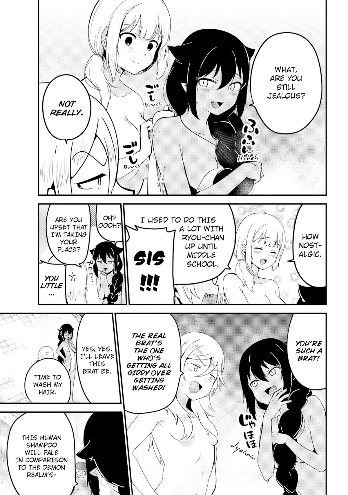 Jahy-sama wa Kujikenai! Chapter 26 - Page 9