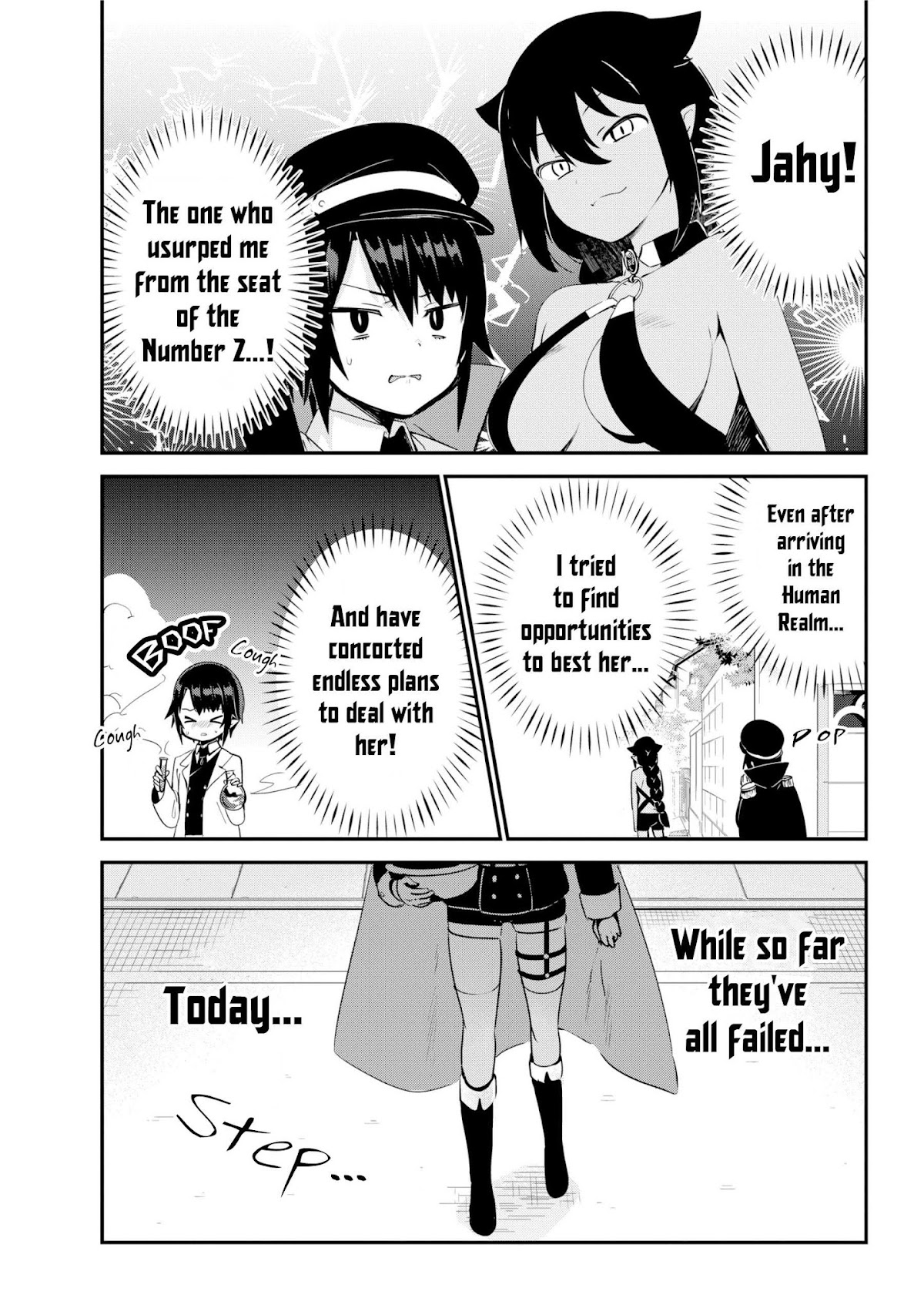 Jahy-sama wa Kujikenai! Chapter 27 - Page 1