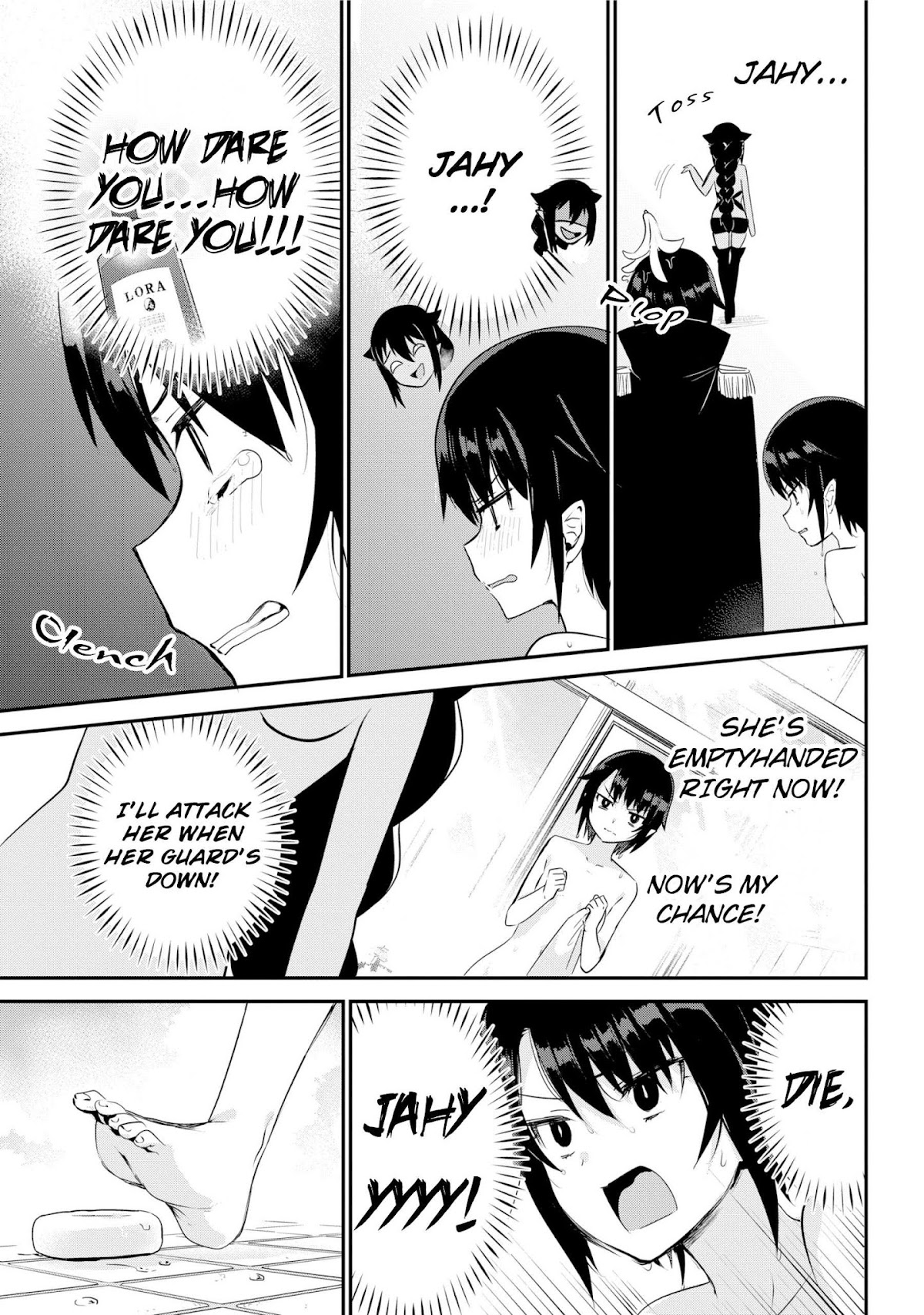 Jahy-sama wa Kujikenai! Chapter 27 - Page 11