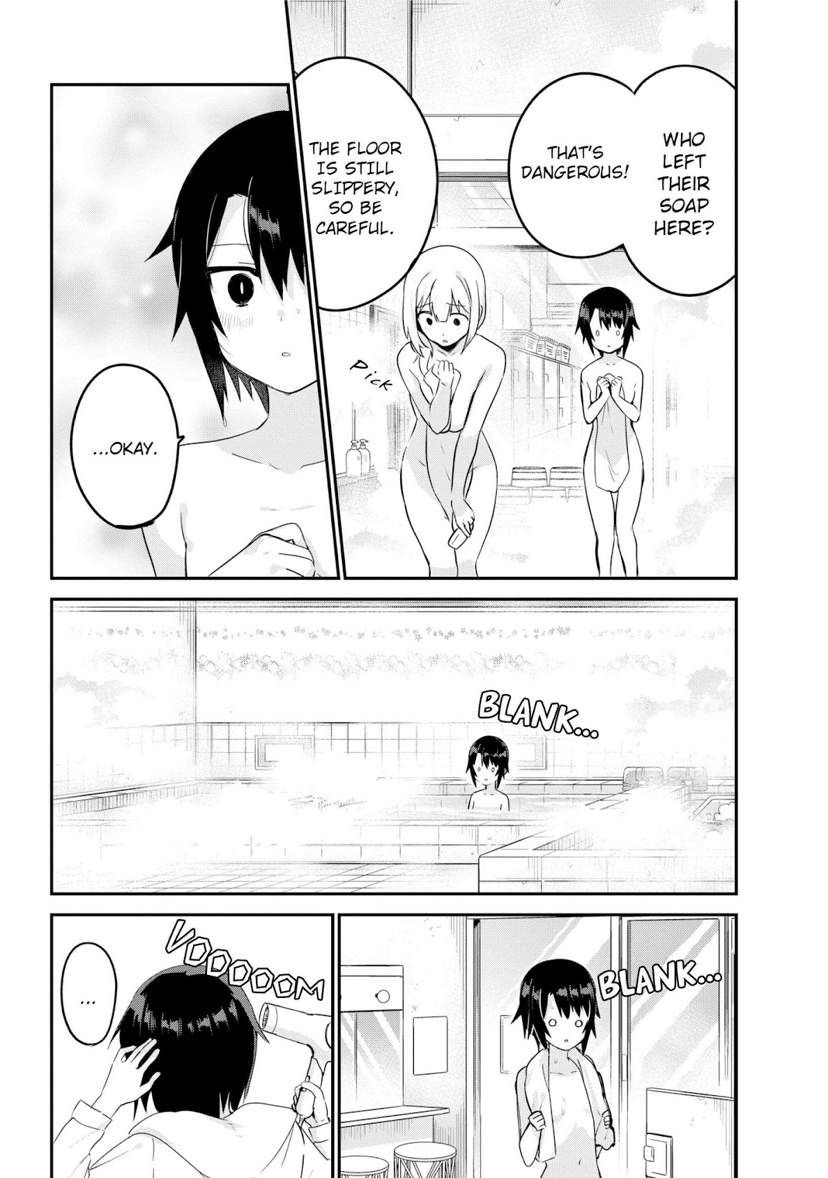 Jahy-sama wa Kujikenai! Chapter 27 - Page 14