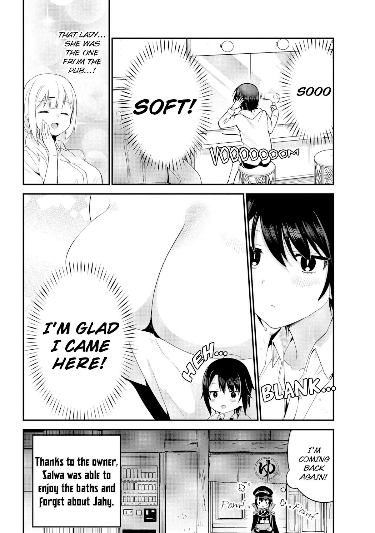 Jahy-sama wa Kujikenai! Chapter 27 - Page 16