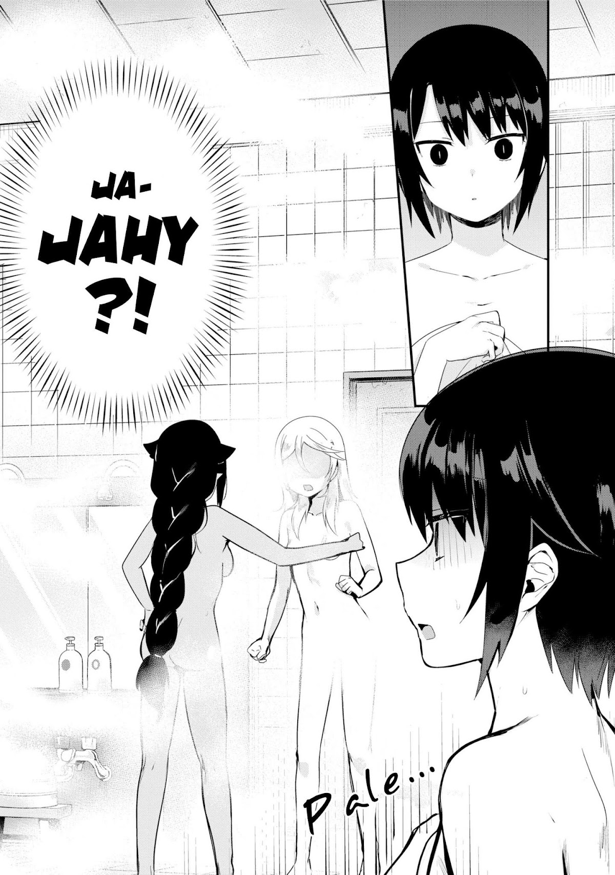 Jahy-sama wa Kujikenai! Chapter 27 - Page 4