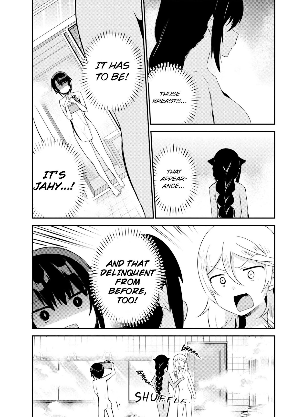 Jahy-sama wa Kujikenai! Chapter 27 - Page 5
