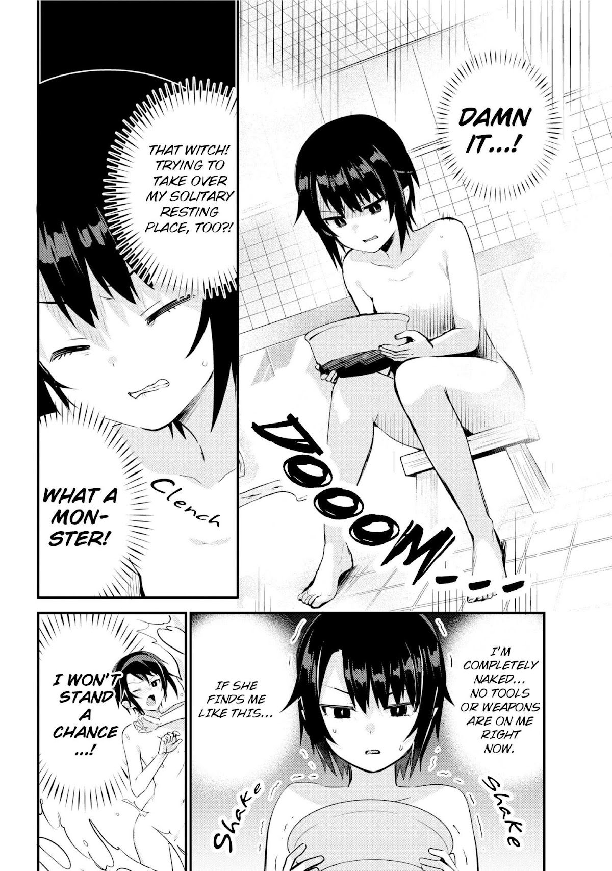 Jahy-sama wa Kujikenai! Chapter 27 - Page 6