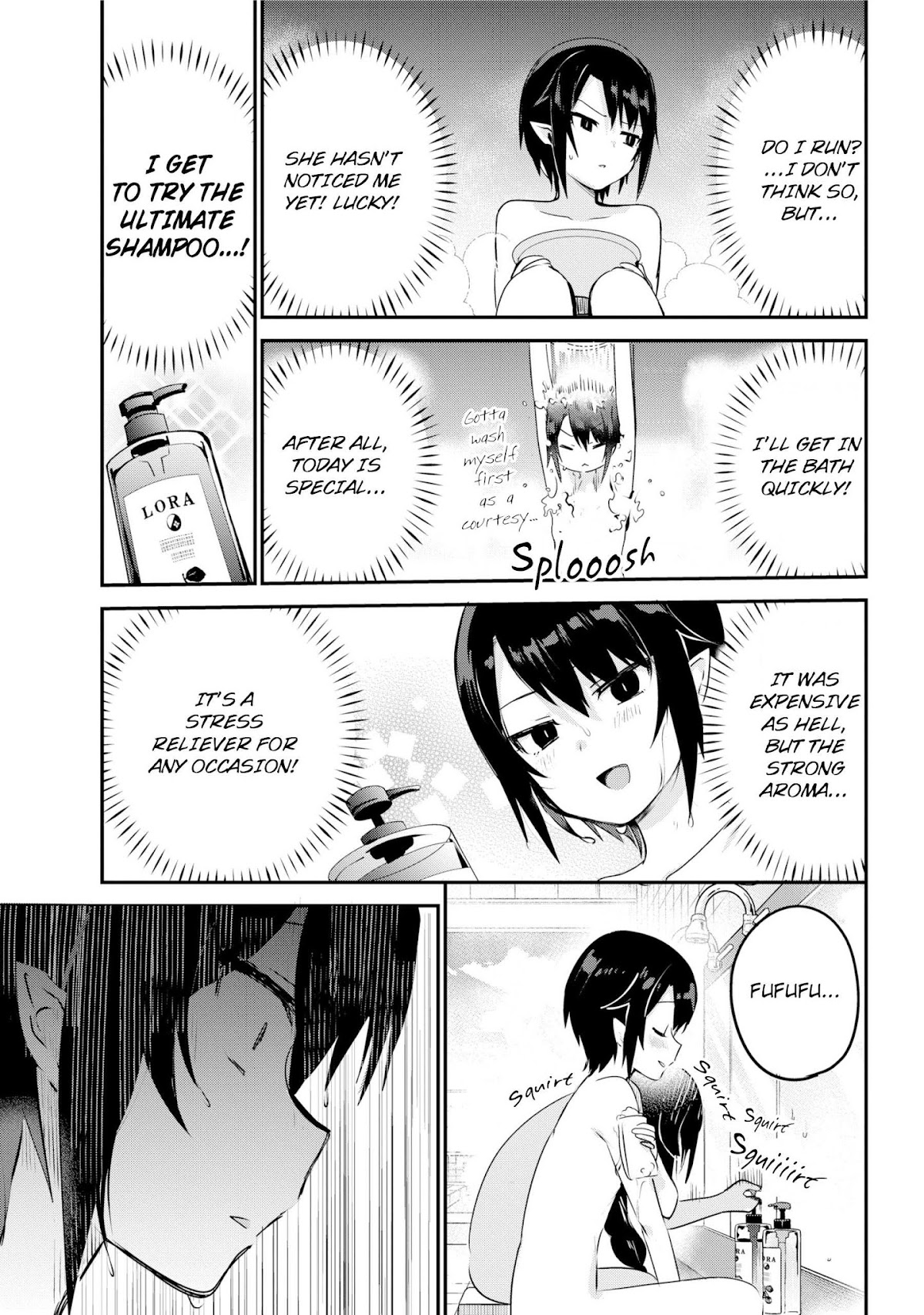Jahy-sama wa Kujikenai! Chapter 27 - Page 7